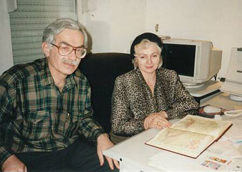 გუგუშვილი და ალა დუდაევა