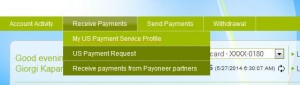 use-payment-servise-300x85